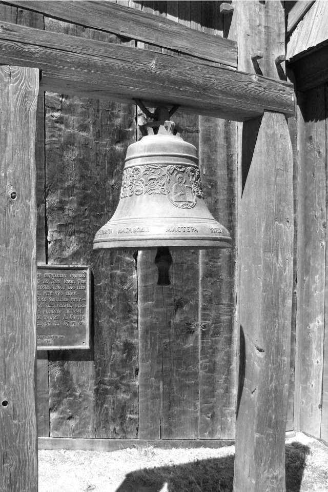 Fort Ross